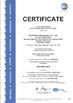 China HLS Coatings （Shanghai）Co.Ltd certificaten