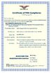 China HLS Coatings （Shanghai）Co.Ltd certificaten