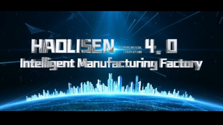fabriek introductie