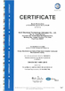 China HLS Coatings （Shanghai）Co.Ltd certificaten